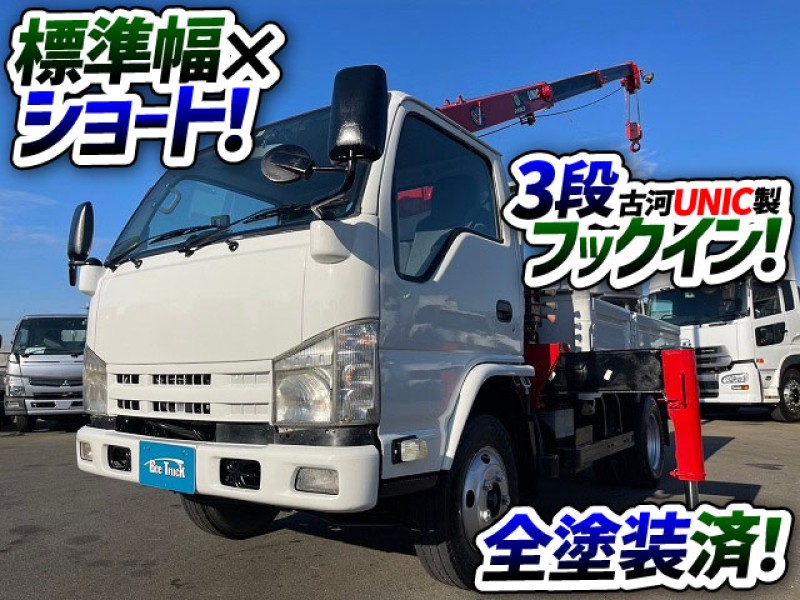 1579 BKG-NKR85R H22 いすゞ エルフ 3段クレーン ラジコン受信機 フックイン 古河ユニック UNIC 標準幅 ショート 10尺ベース車 5方開 全塗装済み 2t 3t 小型