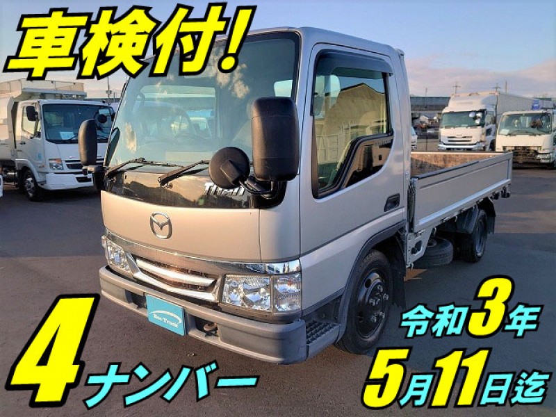 0165【車検付き】H15 KK-WHS5T セール中 マツダ タイタン 平ボディ 4ナンバー 総重量4t未満