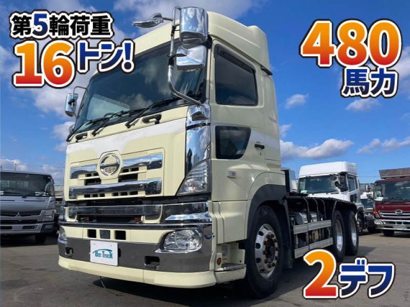 1607 H29 QDG-SS1EKDA 日野 プロフィア トラクターヘッド 第5輪荷重16トン ハイルーフ E13C 480馬力ターボ 3軸2デフ 10t 45t 大型 牽引