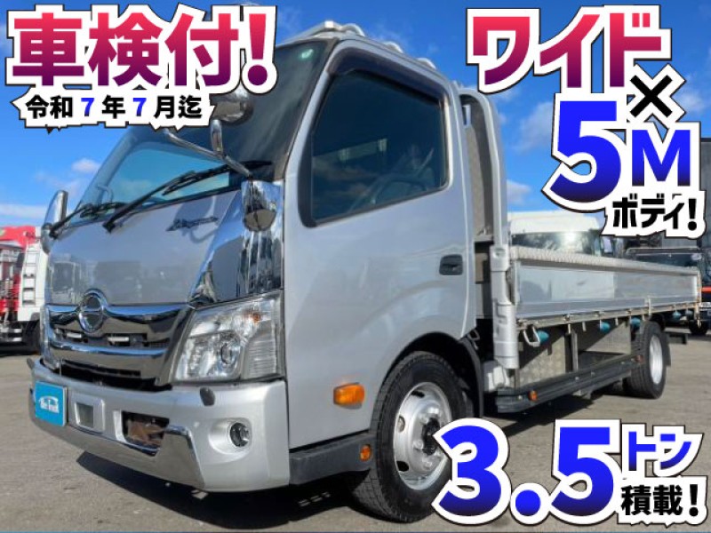 1611 車検付 R1 2KG-XZU722M 日野 デュトロ 平ボディ ワイド 超ロング 5Mボディ ワンオーナー 3t 4t 8t