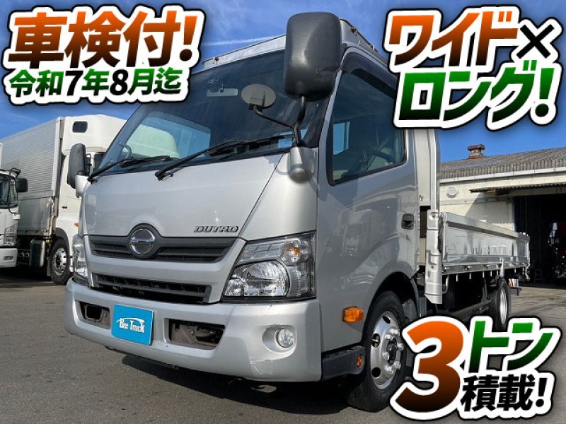 1609 車検付 令和7年8月迄 TKG-XZU710M H26 日野 デュトロ 平ボディ アルミブロック ワイド ロング ワンオーナー AT 2t 3t 小型 キャブオーバー