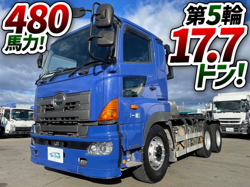 1606 H26 QDG-SS1EKAA 日野 プロフィア トラクターヘッド 第5輪荷重17.7トン E13C 480馬力ターボ 3軸2デフ 後輪エアサス 10t 45t 大型 牽引