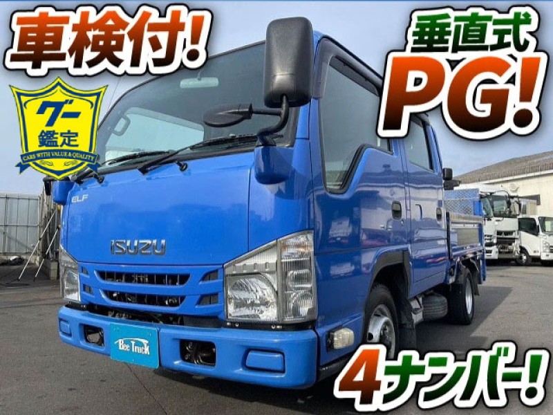 1612 TRG-NHR85A 車検付 H29 いすゞ エルフ ダブルキャブ Wキャブ 垂直式パワーゲート 新明和工業 4ナンバー 5トン限定・準中型免許 1.5t 2t 5t 小型