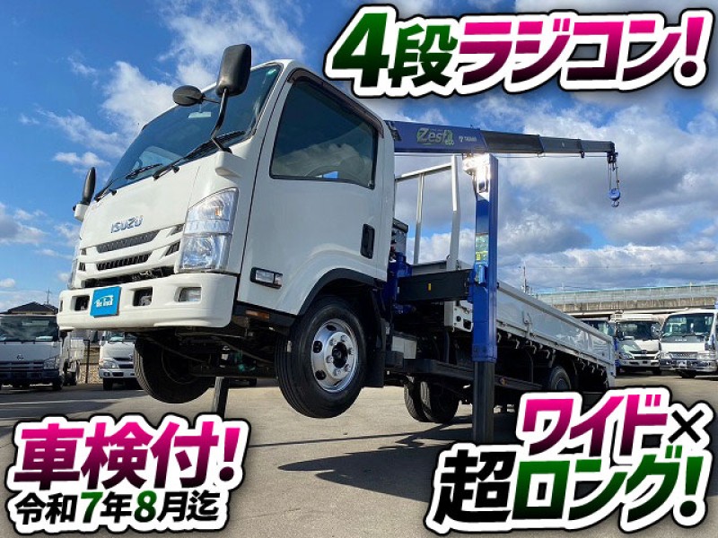 中古セルフローダー・セーフティーローダー | 販売車輌一覧 【BeeTruck】ビートラック