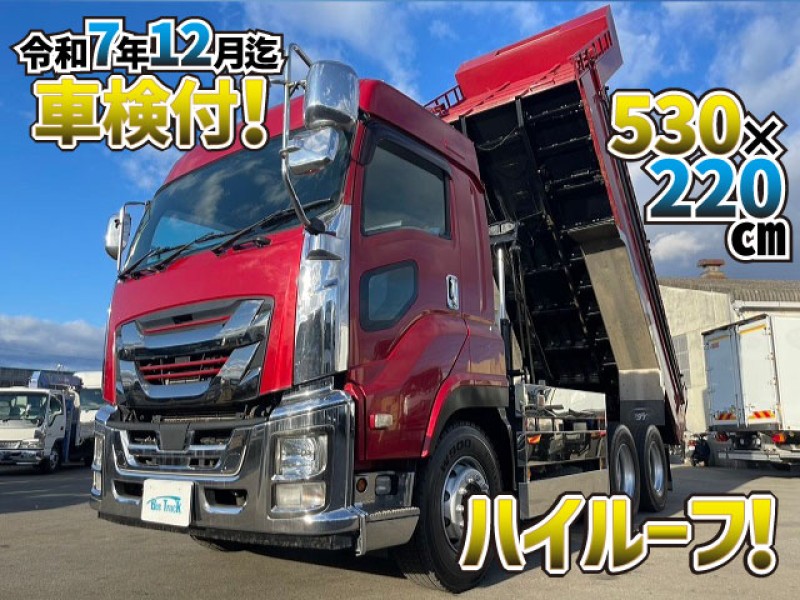 1617 車検付 令和7年12月 QPG-CXZ77BT H28 いすゞ ギガ ダンプ 土砂ダンプ 3軸2デフ 530×220 ハイルーフ 小平産業 20t 10t 大型