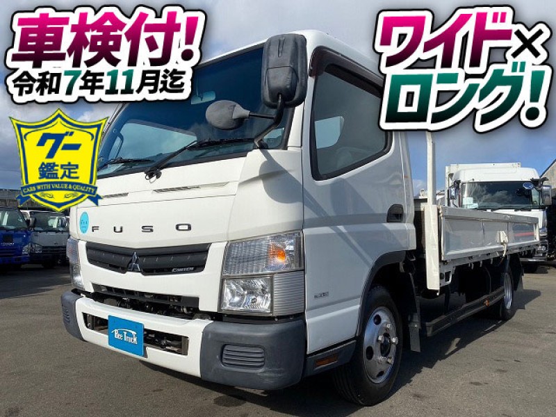 1626 TKG-FEB50 車検付 H27 三菱ふそう キャンター 平ボディ ワイド ロング 2トン積載 5トン限定・準中型免許 5速MT車 2t 3t 5t 小型