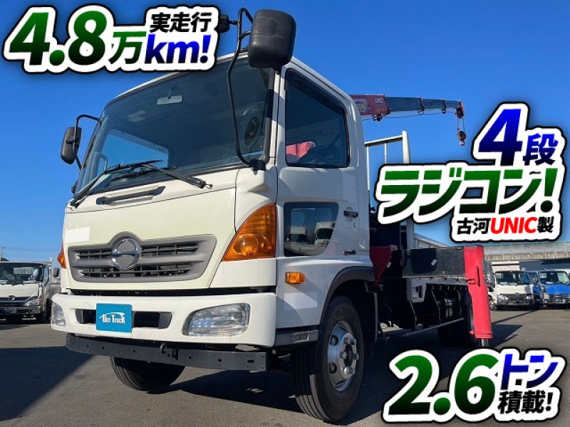 1633 SDG-FC9JKAP H26 日野 レンジャー 4段クレーン 古河ユニック UNIC ラジコン フックイン 2.93t URU344 距離浅 AT車 4t 8t 中型 カーゴクレーン