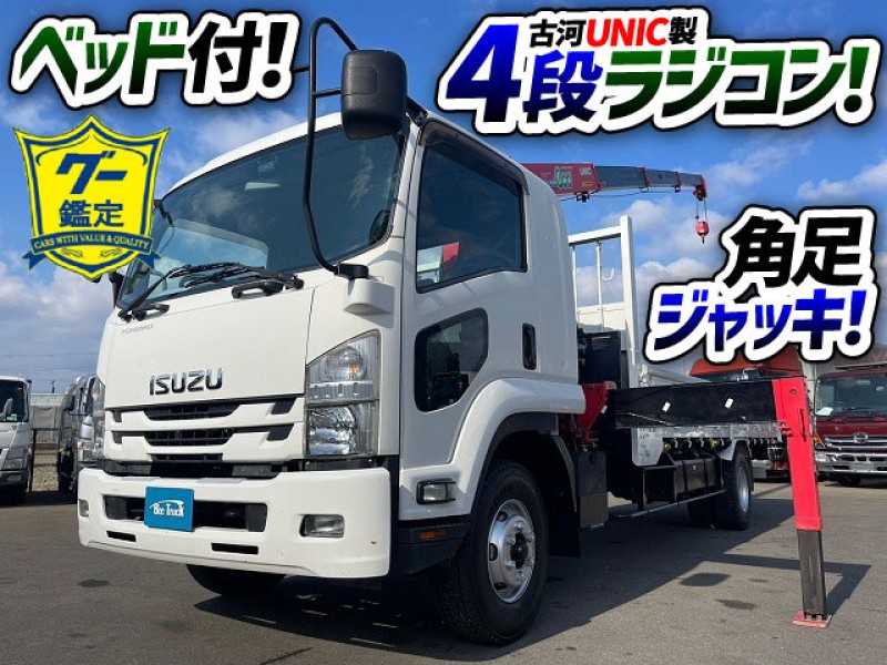 1630 TKG-FRR90S2 H28 いすゞ フォワード 4段クレーン 古河ユニック UNIC ラジコン フックイン 角足アウトリガー フルキャブ/ベッド付き 4t 8t 中型