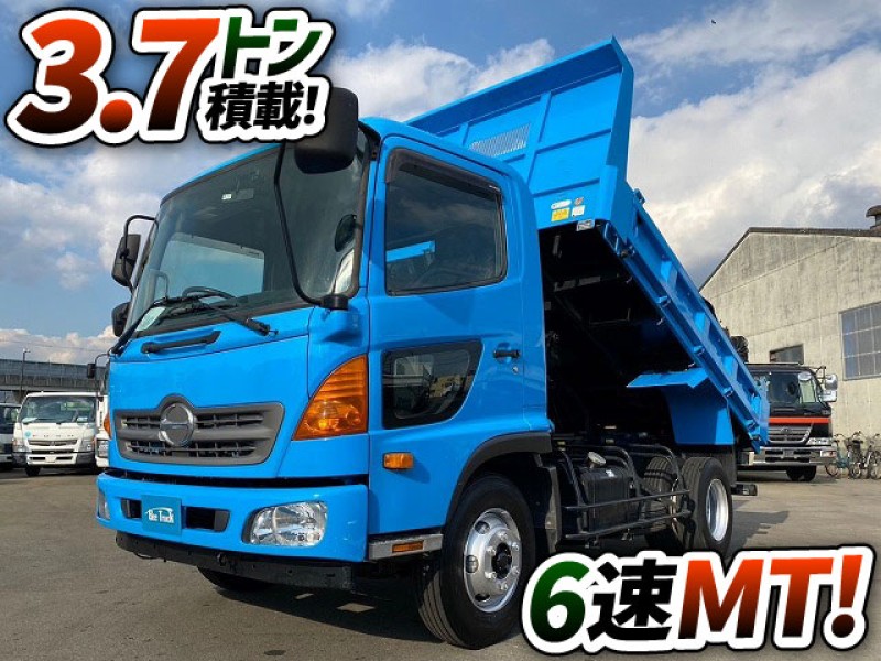 1636 H26 日野 レンジャー ダンプ 3.7トン積載 新明和工業 ショートキャブ 6速MT車 手動コボレーン 4t 8t 中型