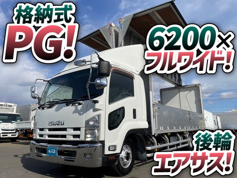 1641 SKG-FRR90T2 ☆★格納式パワーゲート！★後輪エアサス！★☆ ◆6200×フルワイド！◆フルキャブ/ベッド付！◆  ◎好条件！◎240馬力・ターボ！◎6速MT車！◎　ご来店即決！！　広島県