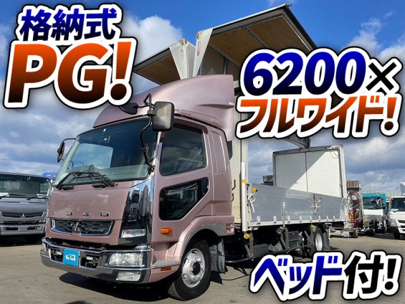 1642 TKG-FK61F H28 三菱ふそう ファイター アルミウイング 格納式パワーゲート 6200×フルワイド フルキャブ/ベッド付き 6速MT 4t 8t 中型 バン 箱車