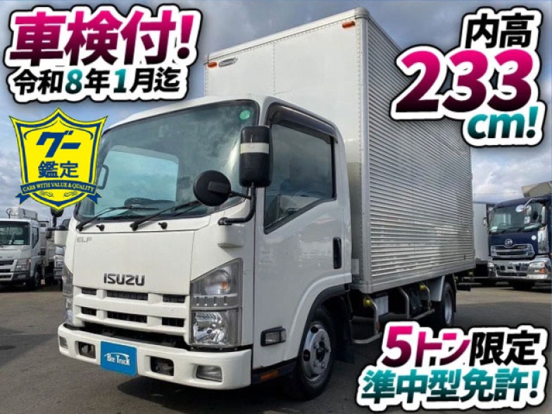 1645 TKG-NLR85AN 車検付 令和8年1月迄 H26 いすゞ エルフ アルミバン ハイキャブ 標準幅 ロング 北村製作所 背高 5速MT 2t 5t 小型 ドライバン 箱車