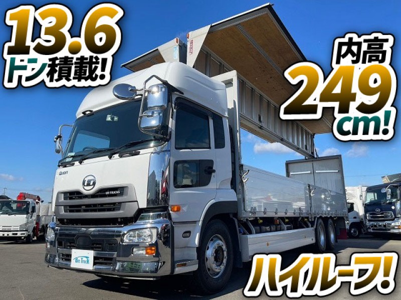 1462 QPG-CD5ZA H29 UDトラックス パーフェクトクオン アルミウイング ハイルーフ 6×2 3軸1デフ 後輪エアサス 日本フルハーフ エスコットⅤ GVW25トン級 10t 25t 大型 バン 箱車