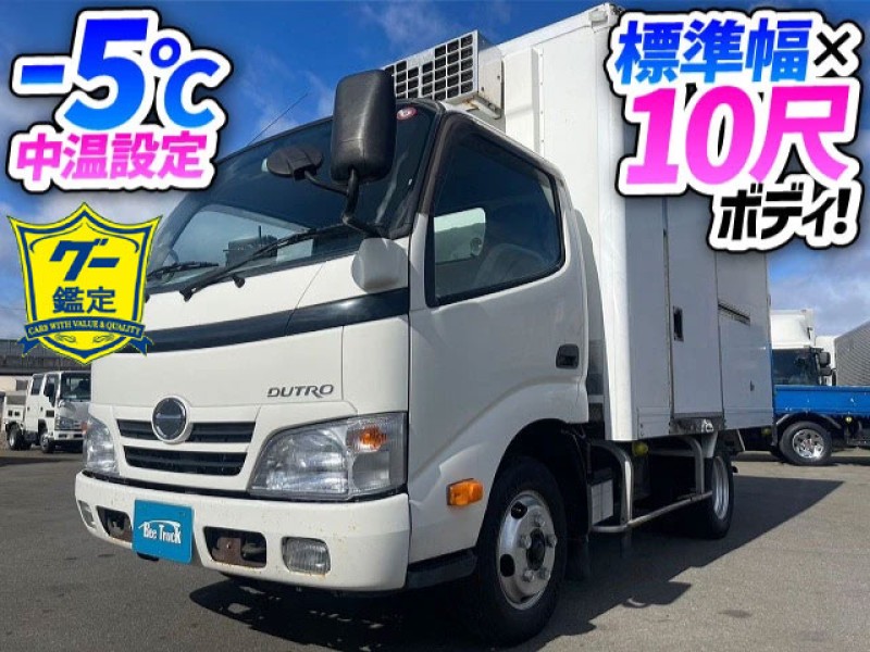 1657 BKG-XZU508M H23 日野 デュトロ トヨタ TOYOTA 冷蔵冷凍車 -5℃中温設定 東プレ 5トン限定・準中型免許 標準幅 ショート 10尺ボディ 2t 5t 小型 バン 箱車