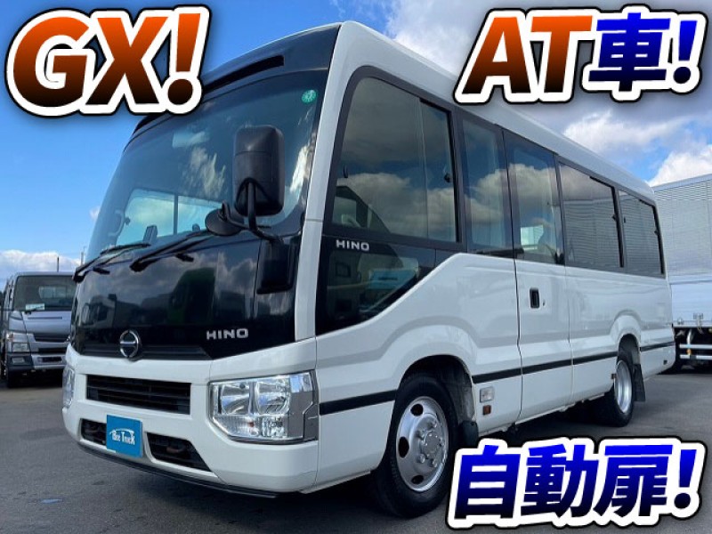 1661 SKG-XZB60M 車検付 日野 リエッセⅡ マイクロバス TOYOTA トヨタ コースター GX 乗車定員：25人 リクライニング モケットシート 自動扉 小型 中型 送迎バス 観光バス