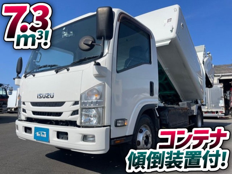 1664 TKG-NPR85YN H27 いすゞ エルフ 塵芥車 回転式パッカー車 新明和工業 7.3立米 巻込み式 ダンプ排出 コンテナ傾倒装置 連続作動車 2t 3t 小型 清掃車