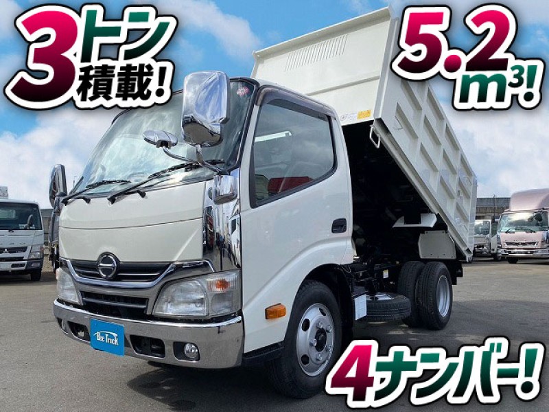 1599 TKG-XZU620T H26 日野 デュトロ 土砂禁ダンプ 4ナンバー 3トン積載 リア観音扉 極東開発工業 5.2立米 5速MT 2t 3t 6t 小型 深ダンプ