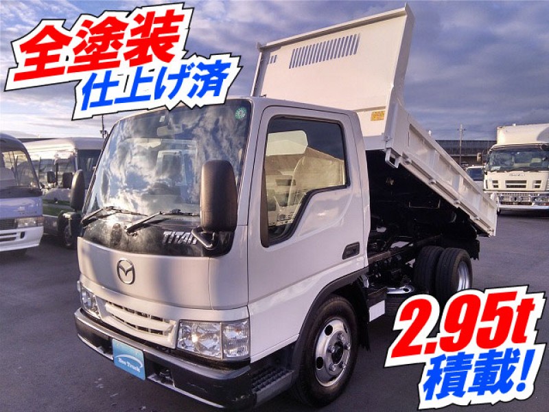 H15 マツダ タイタン 新明和製強化ダンプ 2.95t積載 全塗装仕上げ済み 4ナンバー