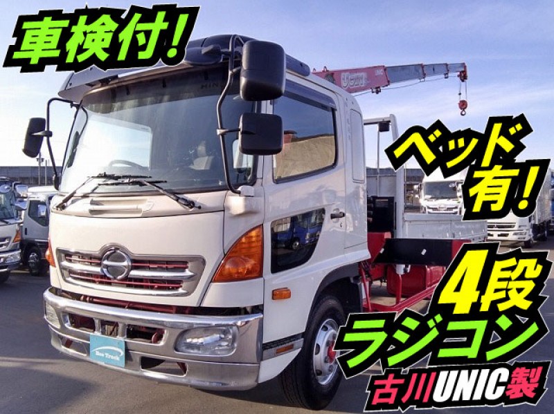 0201【車検付】PB-FD7JLFA 日野 レンジャー 4段クレーン 4段ユニック 古川UNIC フルキャブベッド付