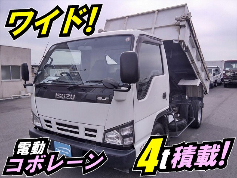 H19 いすゞ エルフ ダンプ 土砂ダンプ 新明和工業 強化ダンプ 積載4ｔ ワイド 電動コボレーン ステンレス床