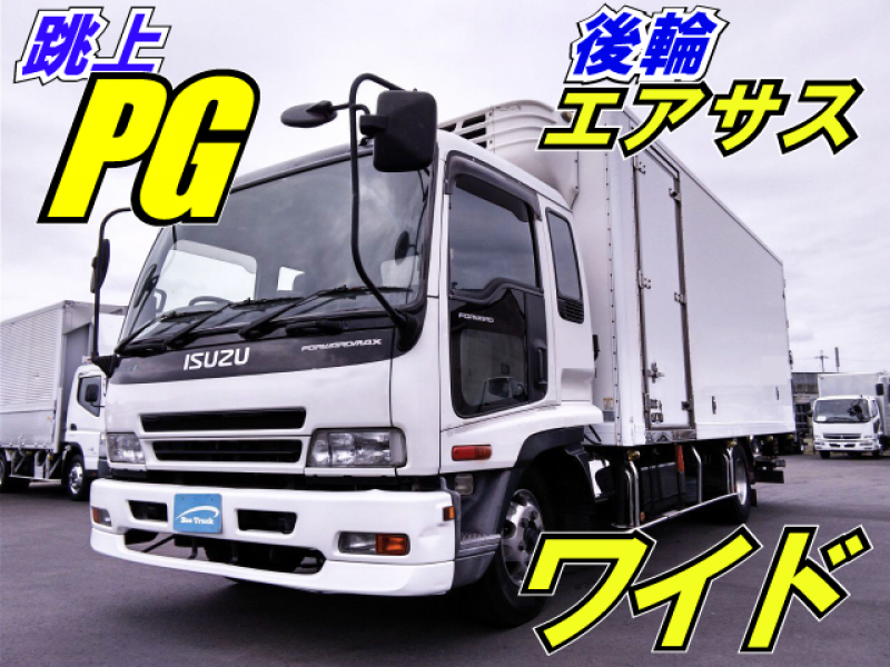 【車検付】H18 いすゞ フォワード 格納PG リアエアサス 低温設定 ワイド×6000ボディ