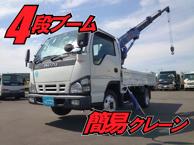 中古トラックのbee Truck