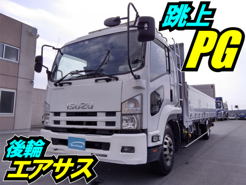 【車検付】H19 いすゞ フォワード アルミブロック 跳ね上げパワーゲート 後輪エアサス 240馬力 ベッド付き