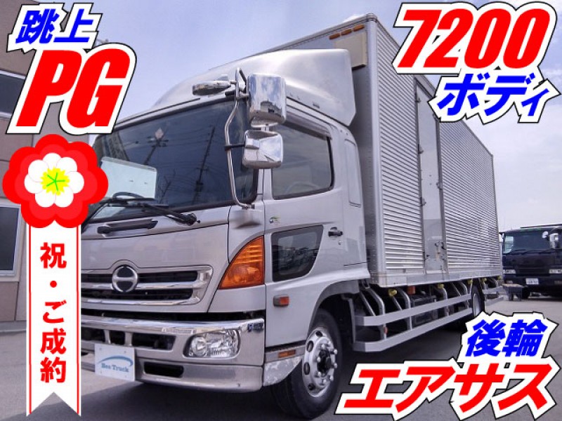 H18 日野 増トンレンジャー アルミバン パネルバン ドライバン 跳ね上げパワーゲート 後輪エアサス 7200ボディ