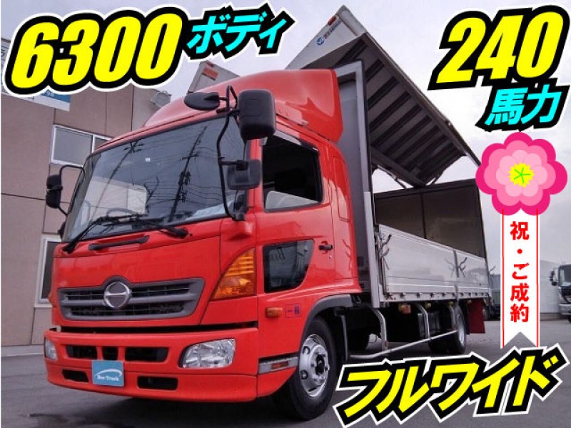 H24　日野　レンジャー　アルミウイング　6300ボディ　フルワイド　240PSターボ車　ベッド付き