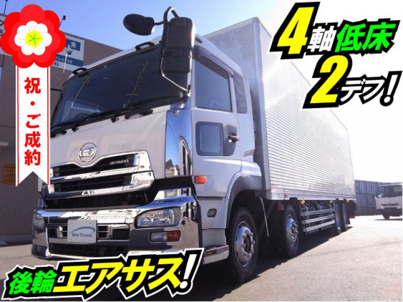 H24 UDトラックス クオン アルミバン 4軸低床2デフ 後輪エアサス センターローラー 10トン 10t 大型箱車