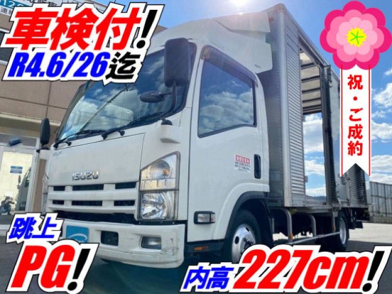 車検付 H26 いすゞ エルフ アルミバン 跳ね上げパワーゲート ワイドロング 小型3t2t ドライバン パネルバン