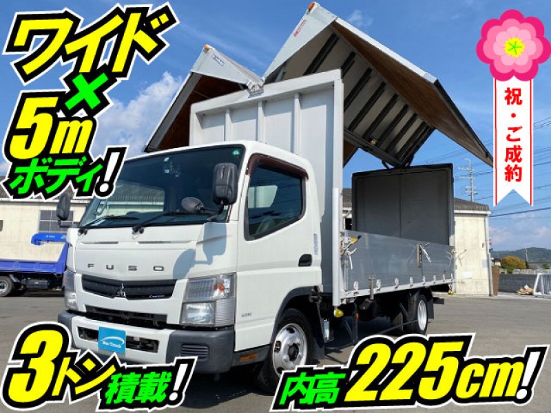 H26 三菱ふそう キャンター アルミウイング ワイド 超ロング 5mボディMT車 3トン 3t