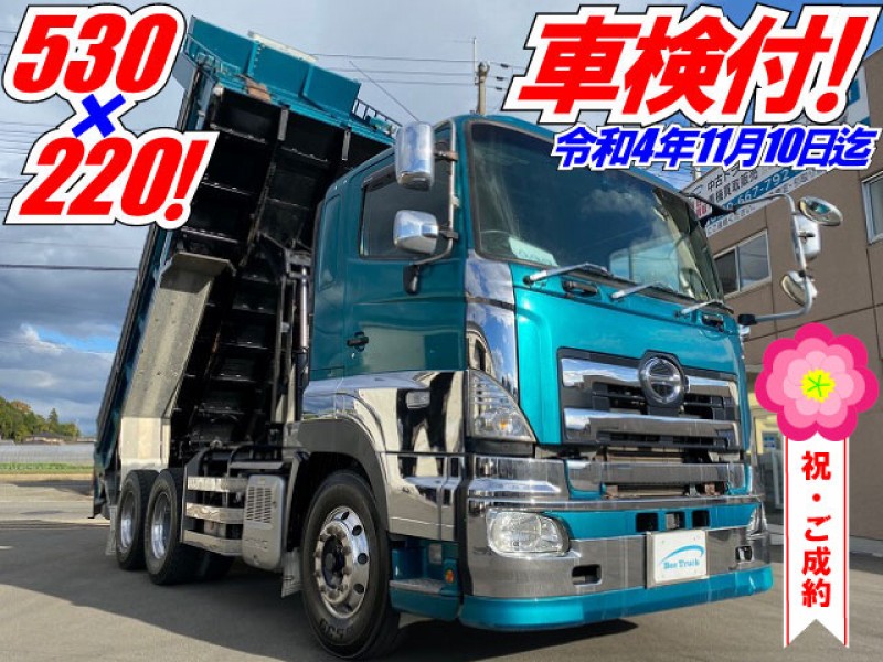 【車検付】H23 日野 プロフィア ダンプ 大型ダンプ 3軸2デフ 新明和工業 10t 10トンダンプ