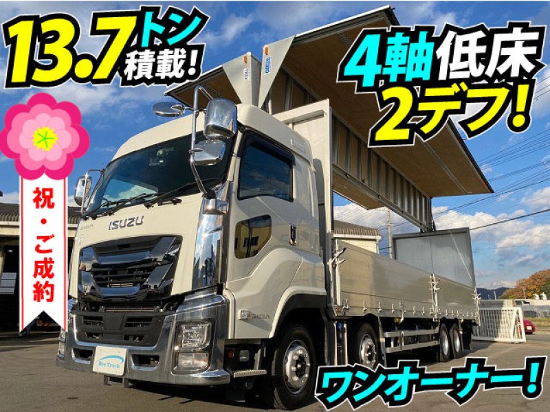 ISUZU いすゞ ギガ アルミウイング ファイブスターギガ ワンオーナー ハイルーフ 4軸低床2デフ 後輪エアサス 大型 10t 10トン