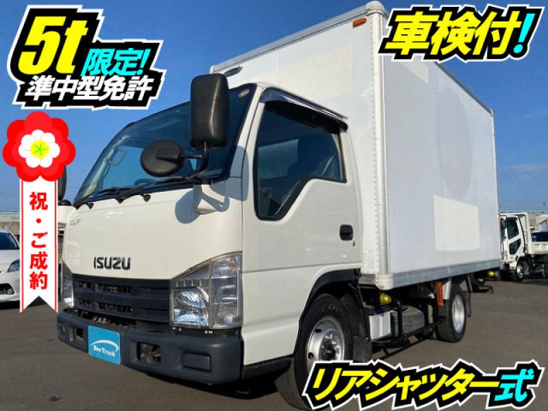 車検付き H20いすゞ エルフ 1.5t アルミバン ドライバン パネルバン 1t 2t 3t 小型