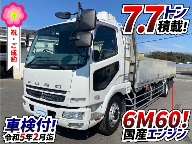 車検付き H21 三菱ふそう 増トンファイター アルミブロック 相互車両 GVW14tクラス 6M60 10t 4t 中型 大型