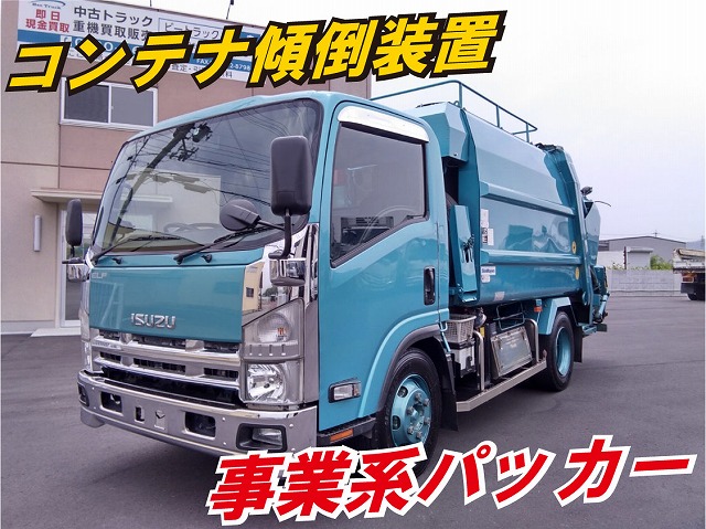 中古トラックのbee Truck