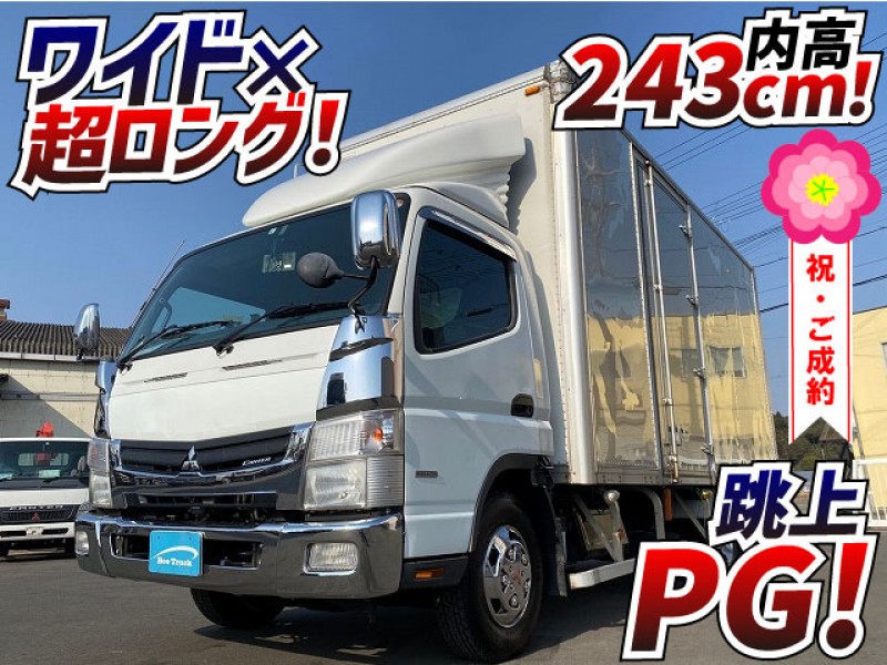 H23 三菱ふそう キャンター アルミバン 跳ね上げパワーゲート ワイド 超ロング カスタム パブコ 2t 3t 4t 小型 中型 ドライバン パネルバン