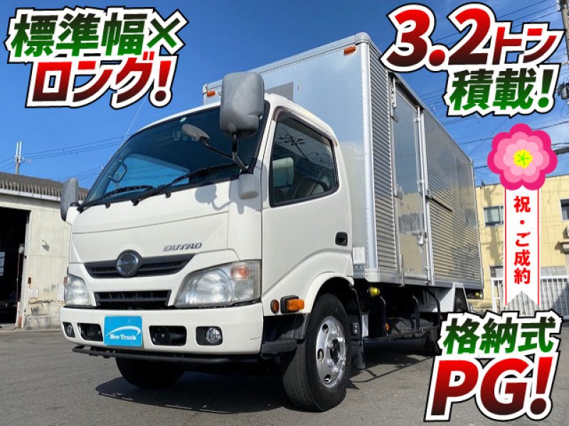 H25 日野 デュトロ アルミバン 格納式パワーゲート キタムラ 北村製作所 3.2トン積載 3t2t 小型 ドライバン パネルバン