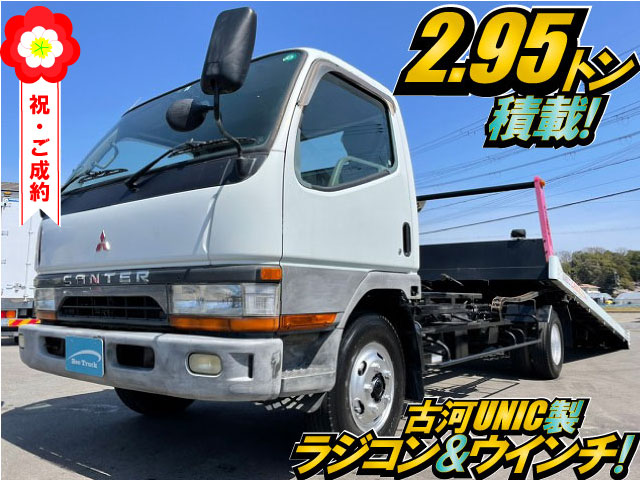 H11 三菱ふそう キャンター セーフティローダー 車載車 キャリアカー 古河ユニック UNIC 2t 3t 小型 |  中古トラックの【BeeTruck】