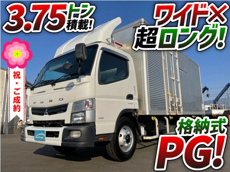 車検付 H25 三菱ふそう キャンター アルミバン 格納式パワーゲート ドライバン パネルバン 2t 3t 4t 小型 中型