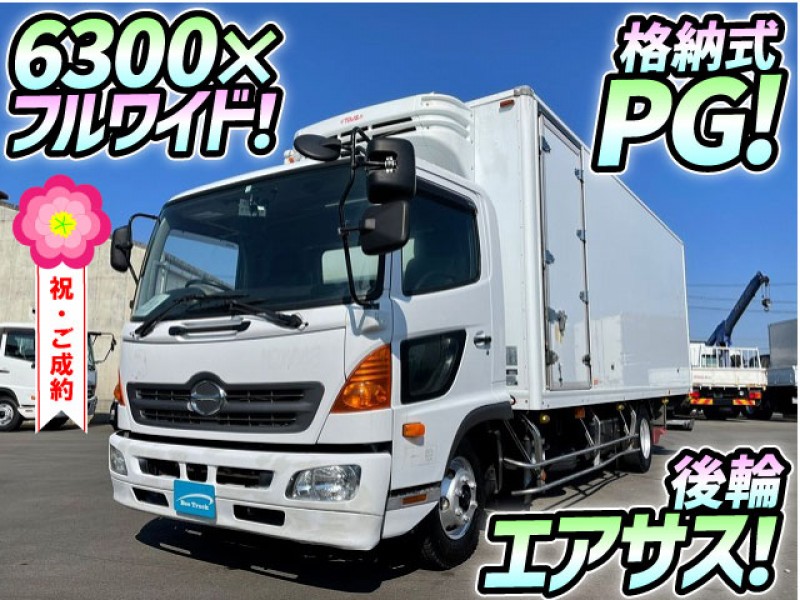 H26 日野 レンジャー 冷蔵冷凍車 格納式パワーゲート 後輪エアサス 6300 フルワイド 菱重コールドチェーン R404A -30℃低温設定 4t 中型 冷凍バン