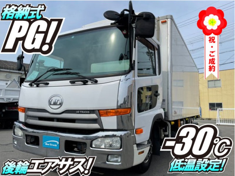 H23 UDトラックス コンドル 冷蔵冷凍車 格納式パワーゲート PG 後輪エアサス 菱重コールドチェーン 日本フルハーフ -30℃低温設定 4t 中型 冷凍バン