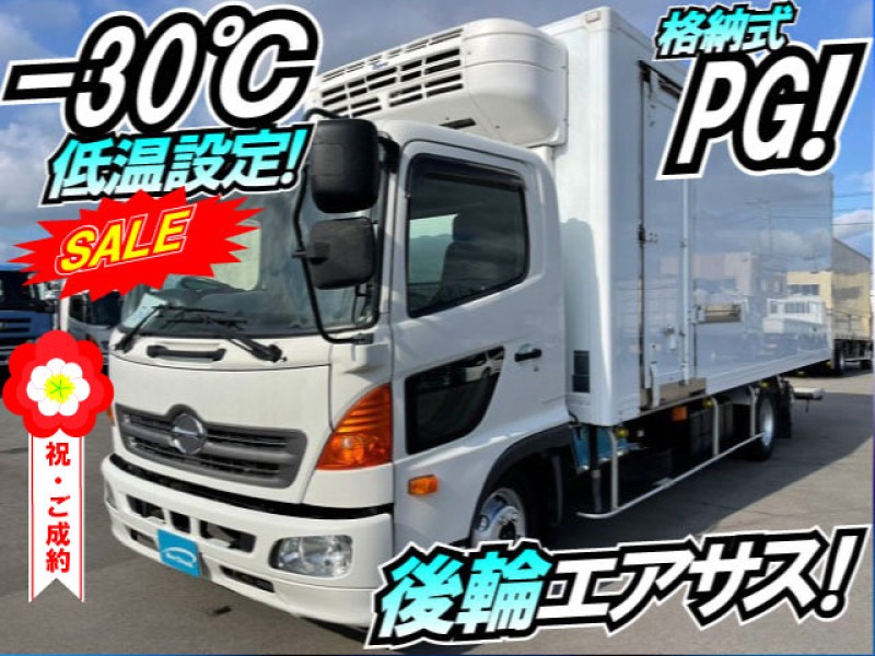 車検付 H27 日野 レンジャー 冷蔵冷凍車 格納式パワーゲート 後輪エアサス フルワイド 東プレ -30℃低温設定 4t 中型 冷凍バン