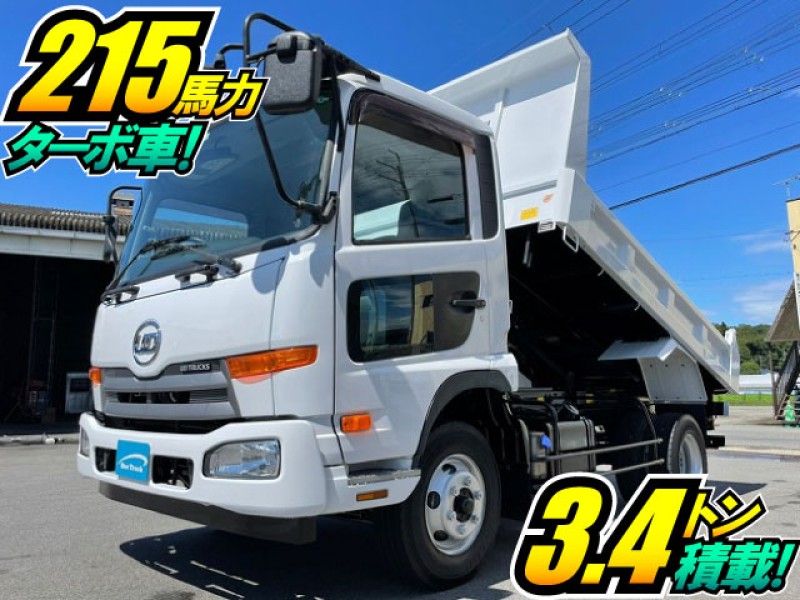 H25 UDトラックス コンドル ダンプ 新明和工業 MK38L 3t 4t 中型 土砂ダンプ