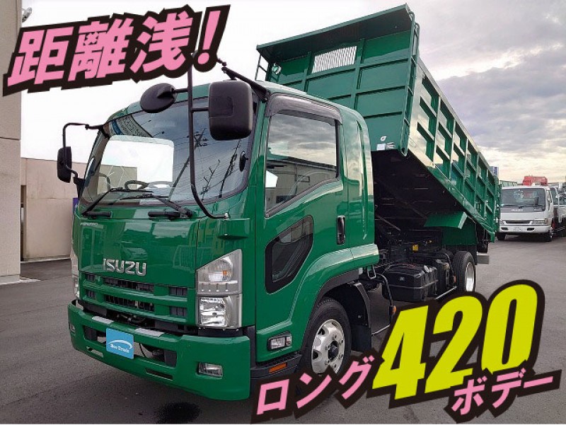 0061 H20  PDG-FRR34S2 大特価 いすゞ フォワード 土砂禁ダンプ 深ダンプ ロングダンプ 距離浅