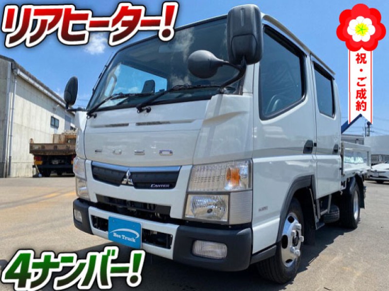 車検付 H31 三菱ふそう キャンター ダブルキャブ Wキャブ 4ナンバー ワンオーナー リアヒーター付き 乗車定員6人 2t 3t 小型