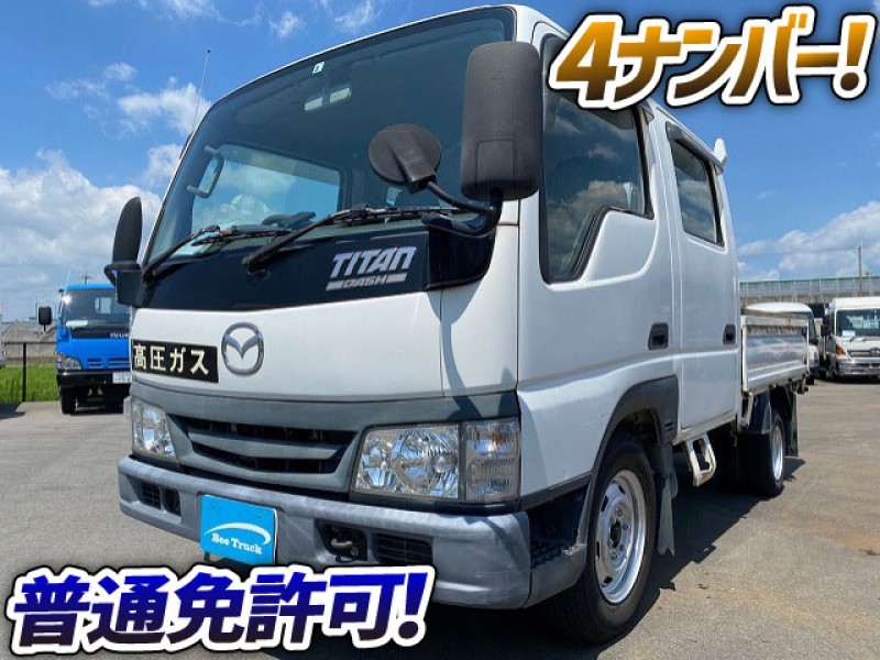 H15 マツダ タイタンダッシュ ダブルキャブ Wキャブ ワンオーナー 4ナンバー 定員6人 1t 2t 小型 ガソリン車