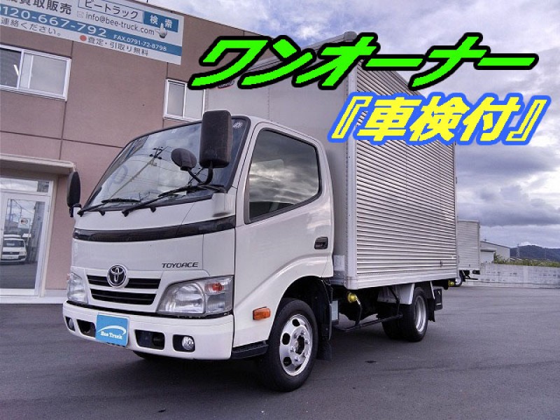 0063 H27 ABF-TRY230 トヨタ トヨエース アルミバン ガソリン車 ワンオーナー