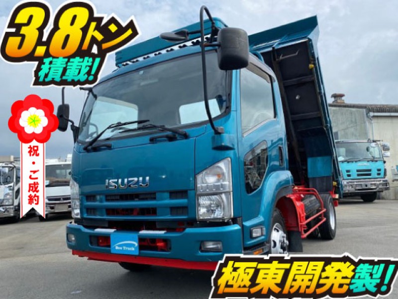 H26 いすゞ フォワード ダンプ 極東開発工業 3.85トン積載 8t 中型